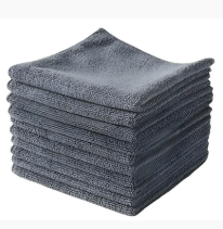 Pack 5 Paños Microfibra 55x50 Gris
